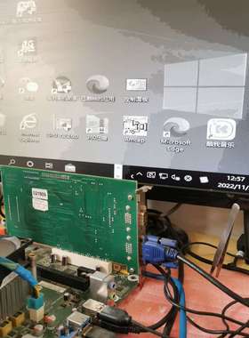 MuTech IV-400 REV B IV400-4-议价