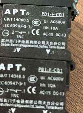 常开触点 PB1-F-C01-议价；