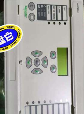 议价MICOM施耐德综合保护器P543 P543311A1M