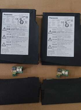 驱动器外壳+侧面板+控制显示器+底板出售：MADHT15-议价；