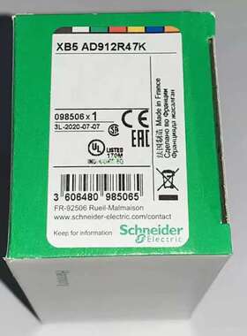 XB5AD912R47KØ22 电位器 47K-议价