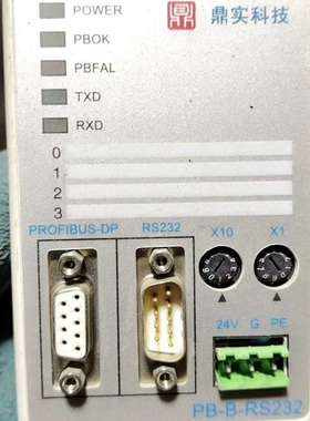北京鼎实科技转换模块，MODBUS转PROFIBUS- DP