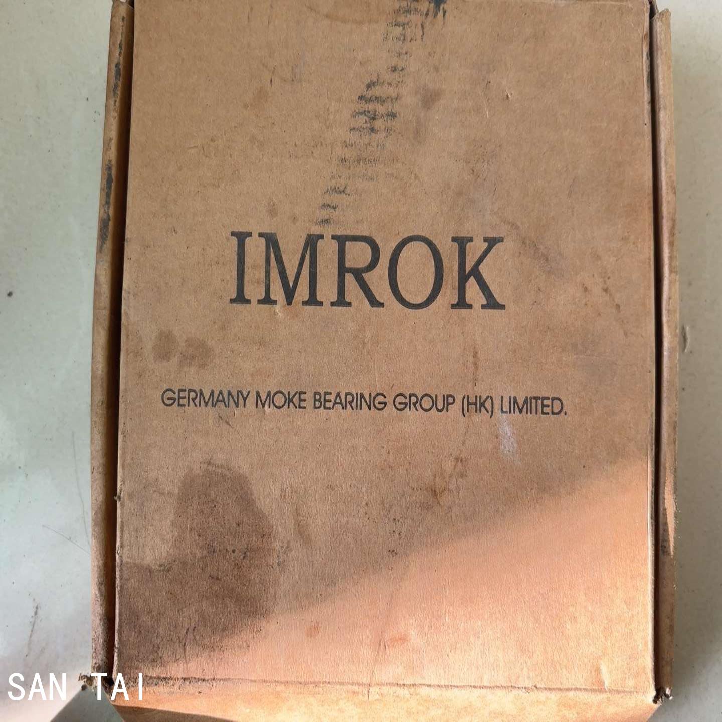 imrok轴承 63162ZHW3CZ；议价