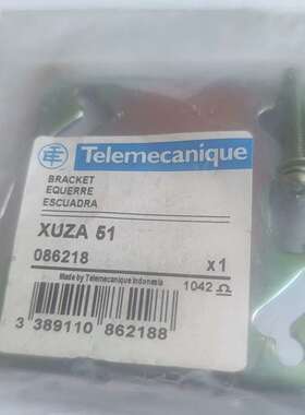 Telemecanique XUZA51 XUZ A51 全-议价；