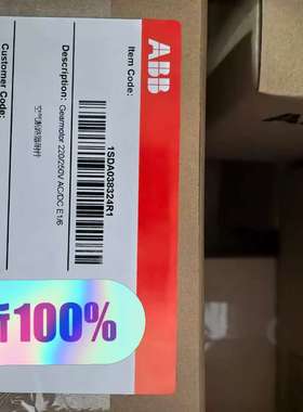 61000602  MOTOR OPERATOR 220/2-议价