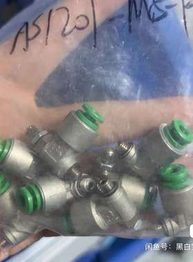 SMC 无包 AS1211-M5-F04 AS120-议价；