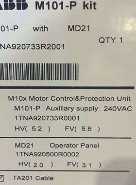 M101-P with MD21 240VAC  1TNA9-议价