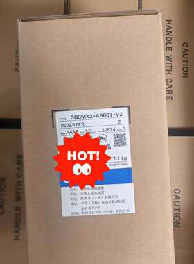 变频器  3G3MX2-AB007-V2 有-议价