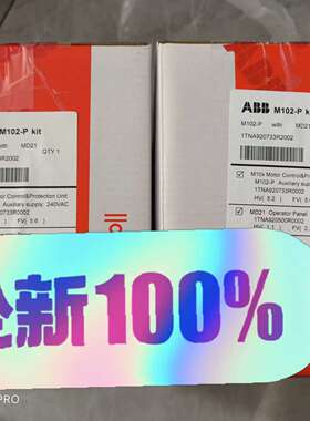 M102-P with MD21 240VAC 1TNA92-议价