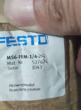 FESTO，费斯托FESTO 分气块 527676 MS6--议价；
