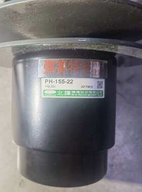 主动轮 长荣有恒糊盒机适用 被动轮PH-155-22变速轮包-议价