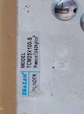 ISAIAH赛亚TCM25x100-S品，包-议价；