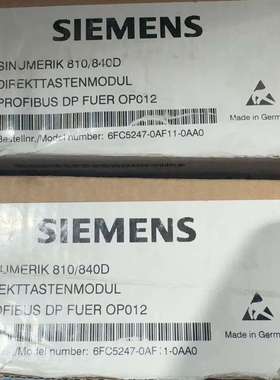 【】SINUMERIK 810/840D DI-议价