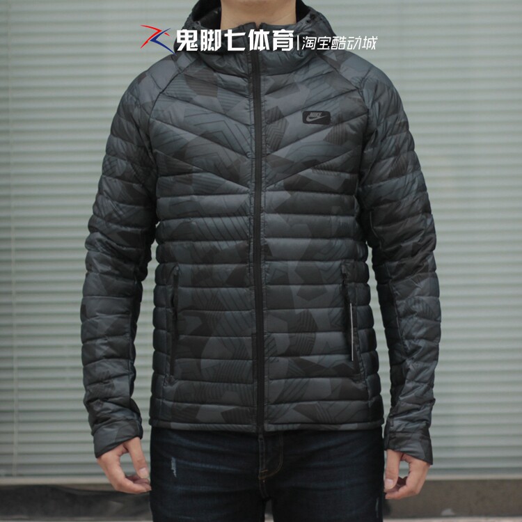 NIKE Nike spring and autumn motion Hooded Light and thin Down Jackets coat male 943373 943381 822861in the Sportswear/Casual Clothing , Sports jackets  category - from Buy2taobao.com to provide professional Taobao agent buy service
