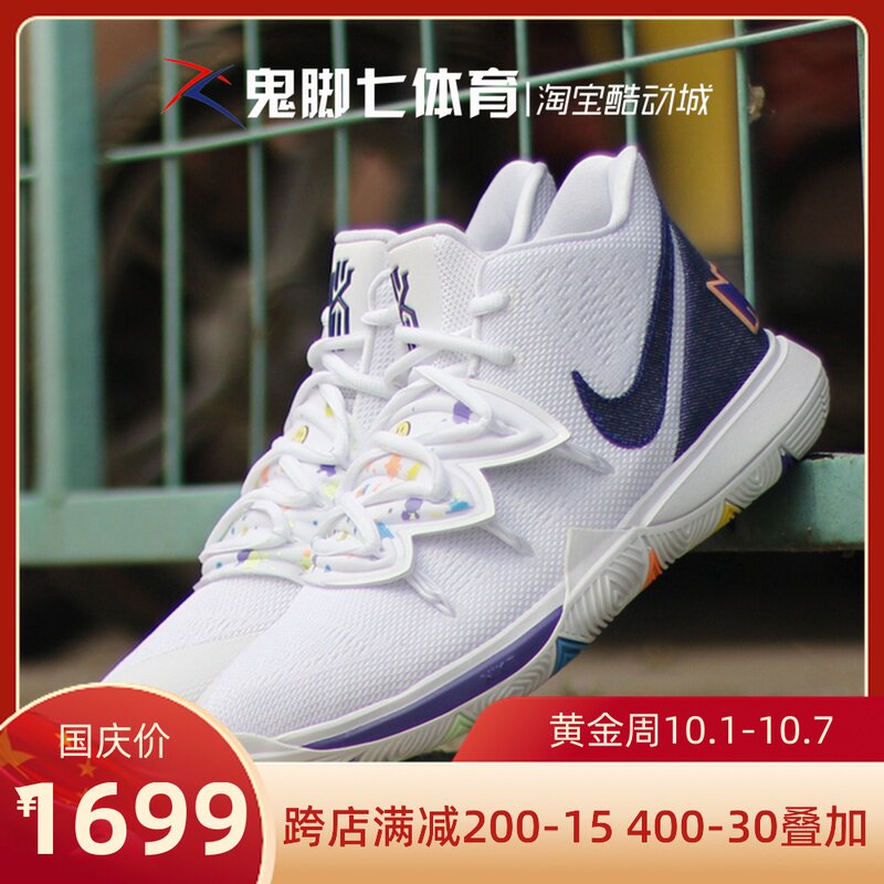鬼脚七NIKE KYRIE 5欧文5笑脸白蓝男女 篮球鞋 AQ2456-170 AO2919|ruв категории спортивные туфли new, баскетбол обувь - от Buy2taobao.com для оказания профессиональной услуги покупки агента Taobao
