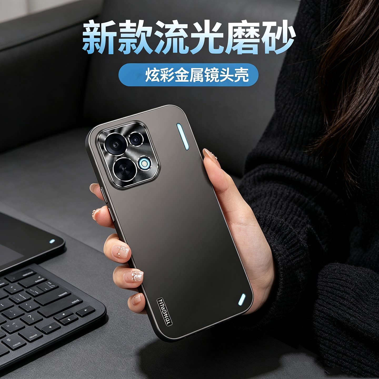 【流光磨砂】适用OPPOK15手机壳图片