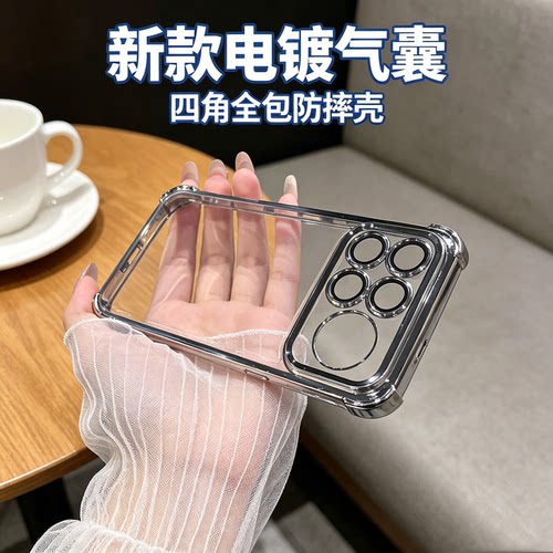气囊防摔适用红米k100pro手机壳