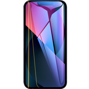 适用苹果17/16/15/14/13陶瓷膜13pro水凝膜16promax全屏覆盖iPhone15plus手机膜12pro保护膜14软膜高清17air