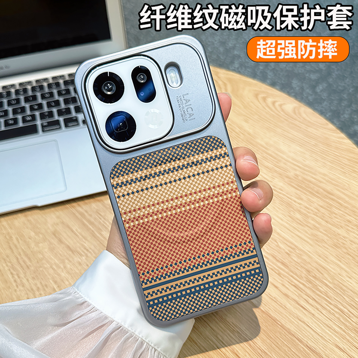 磁吸充电适用于oppofindx9手机壳