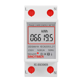 DDS6619 005家用智能单相导轨式 230V 电能表2P电子电度表5