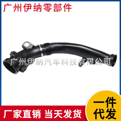 厂家现货直发适用于宝马F25/F26进气管真空管13717583714