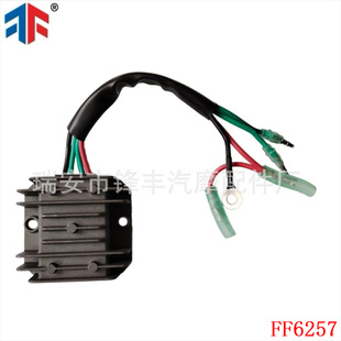 整流调节器 6g8-81960-a1 适用雅马哈舷外机 4 Stroke 9.9hp 15hp