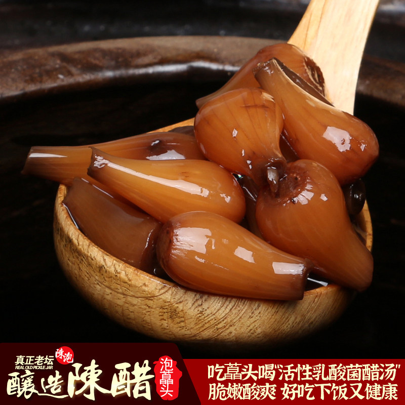 真正酿造陈醋泡藠头四川泡菜酸甜茭头老坛陈泡叫头瓶装重庆下饭菜