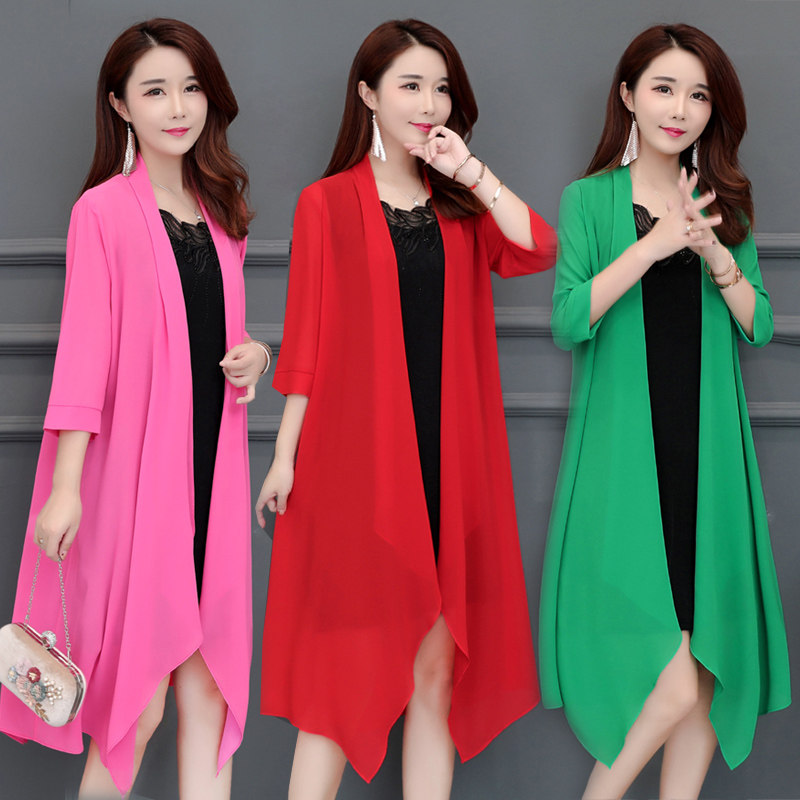 防晒衣女夏季中长款雪纺披肩外套开衫空调衫百搭薄款宽松外搭披风