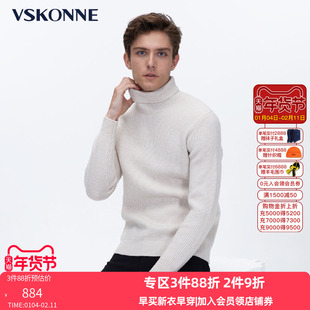VSKONNE威斯康尼羊毛衫男高龄加厚中青年修身高级白100%羊毛衫男