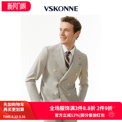 威斯康尼上班春夏商务