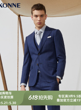 VSKONNE威斯康尼商场同款西服意大利VBC00%羊毛藏青色条纹西服