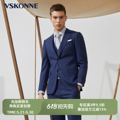 VSKONNE威斯康尼商场同款西服意大利VBC00%羊毛藏青色条纹西服
