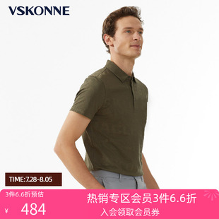 T恤新品 时尚 VSKONNE威斯康尼男短袖 棉桑蚕丝修身 男 POLO衫 夏t恤衫