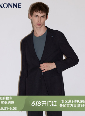 VSKONNE威斯康尼男休闲小西服藏青含羊毛肌理薄休闲通勤西装外套