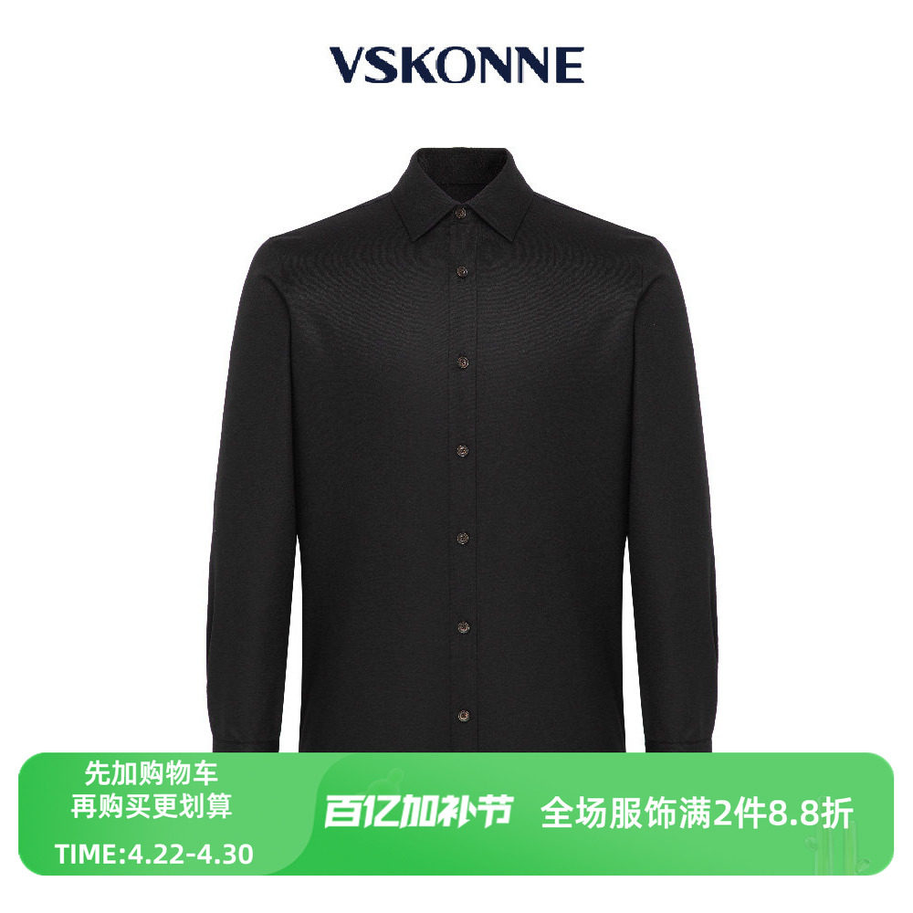 VSKONNE威斯康尼男衬衫羊毛专柜同款100%全羊毛加厚休闲外套