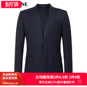 VSKONNE威斯康尼套西服男商场同款 藏青色羊毛上班通勤西服外套男