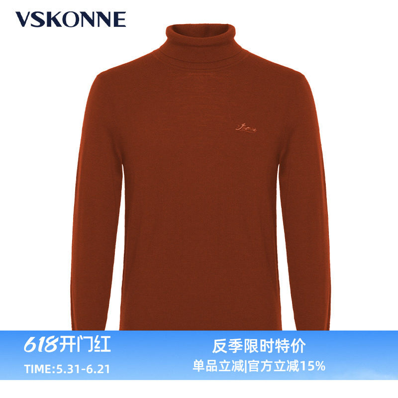 VSKONNE威斯康尼男羊毛衫多色高龄纯羊毛衫打底中青年时尚打