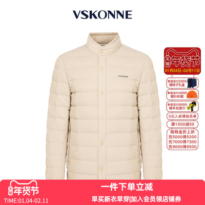 VSKONNE威斯康尼羽绒服