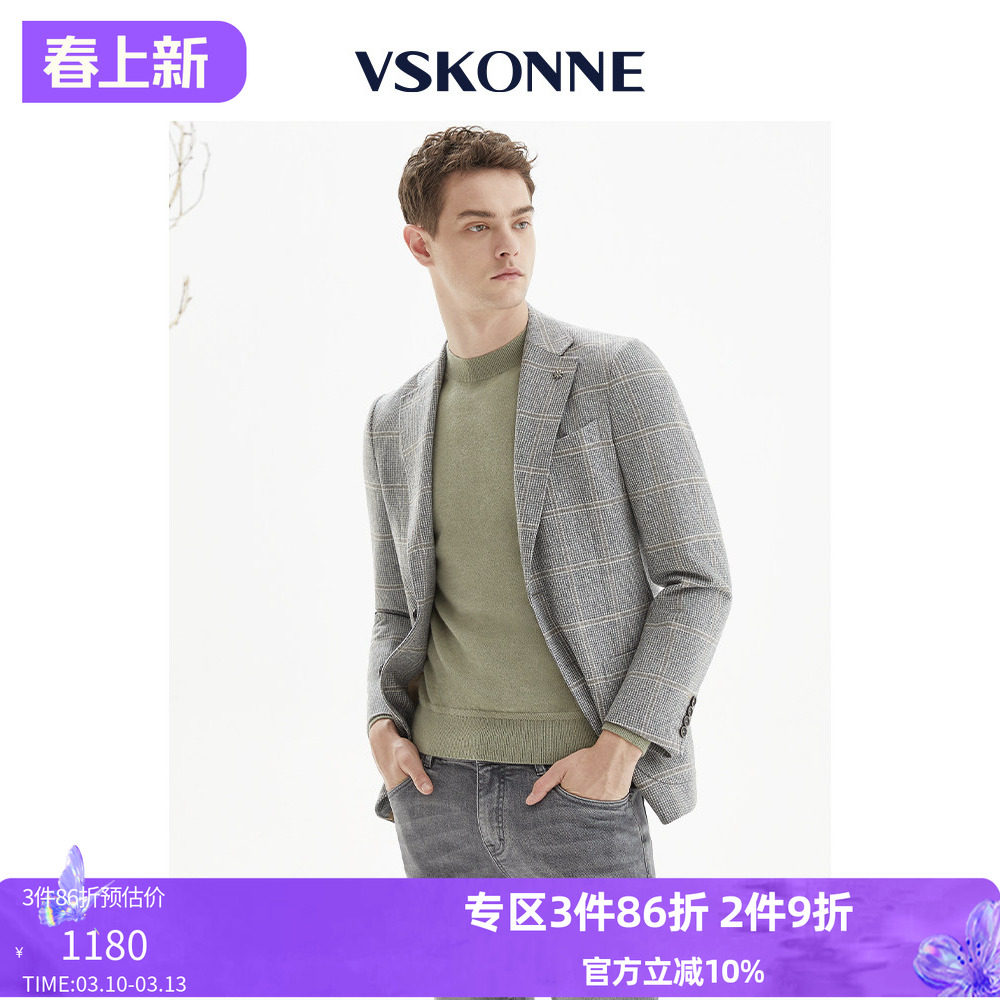 VSKONNE威斯康尼专柜休闲西服意大利VBC100%羊毛法兰绒格纹小