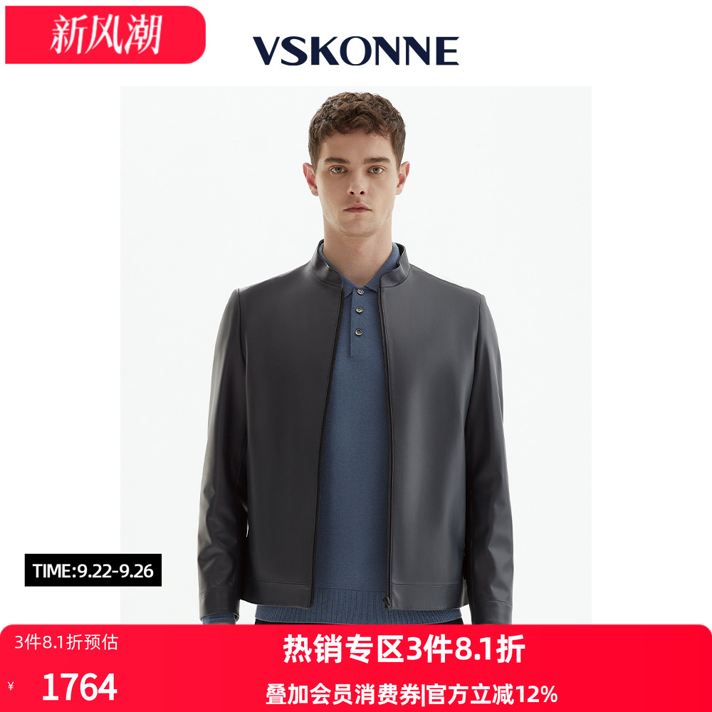 威斯康尼蓝色羊皮真皮衣
