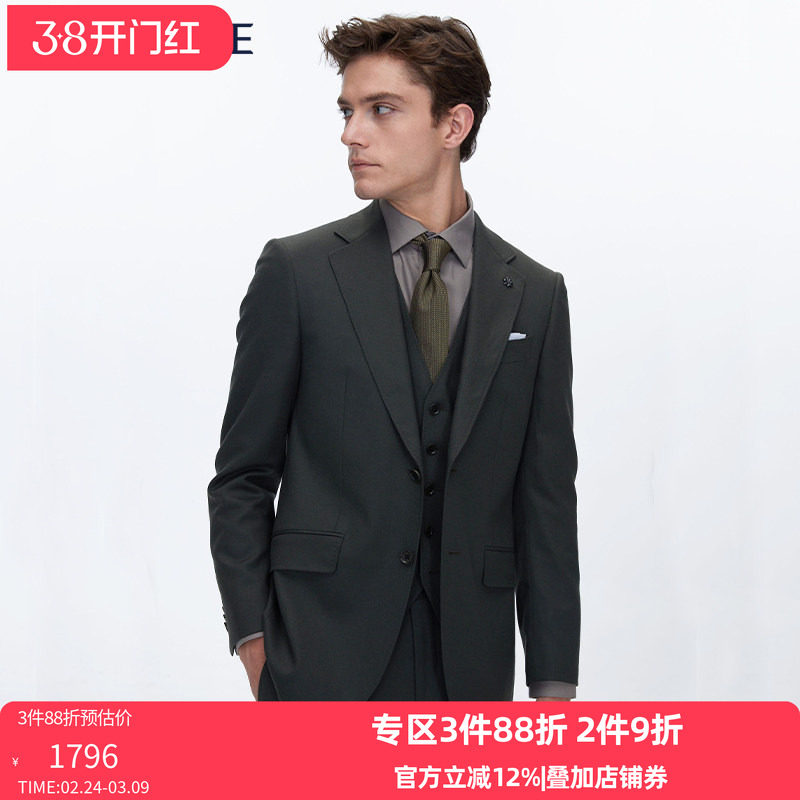 VSKONNE威斯康尼西服男意大利VBC全羊毛绿色老钱风通勤西装外套男