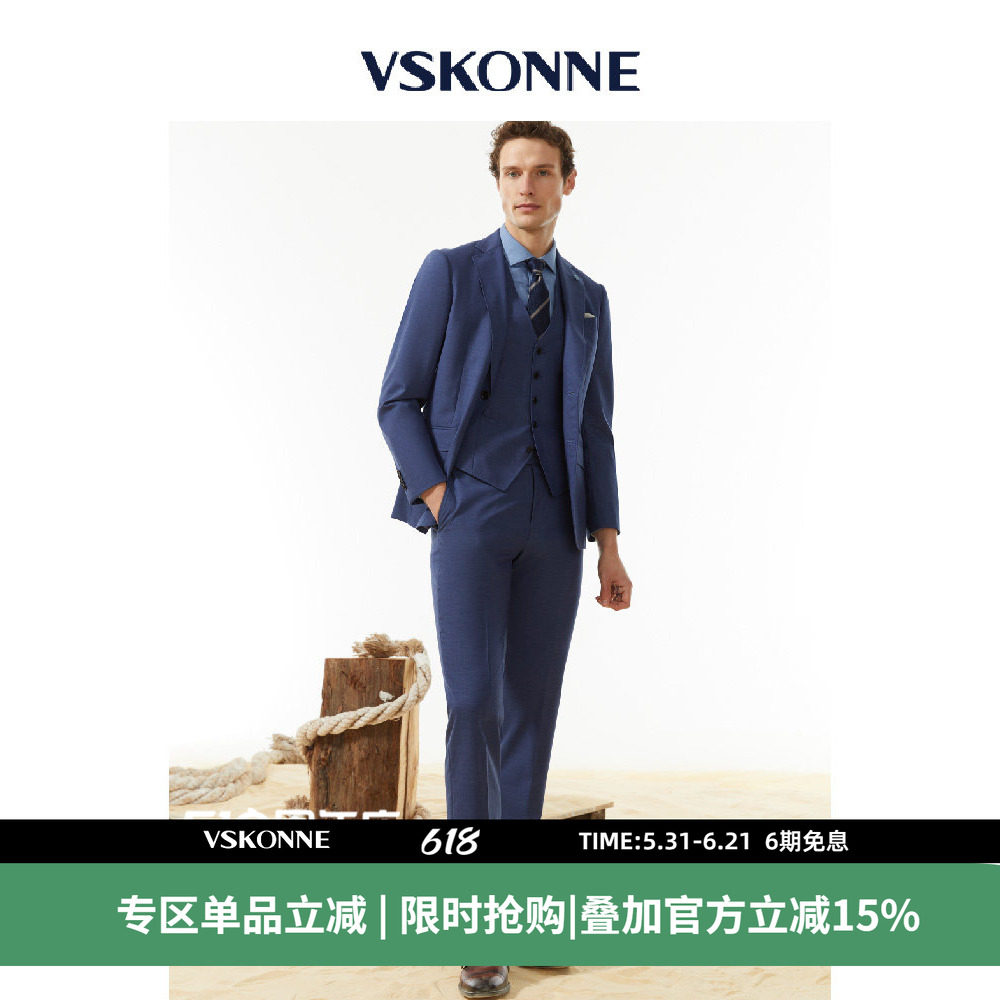 威斯康尼上班修身春夏