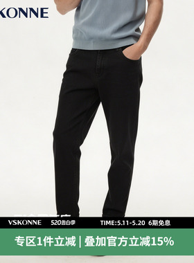 VSKONNE威斯康尼男休闲裤黑色棉微弹中腰直筒春夏轻薄休闲长裤子