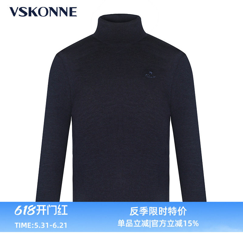 VSKONNE威斯康尼男羊毛衫高龄中青年针织加厚翻领套头100%羊毛衫
