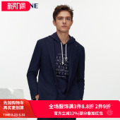 VSKONNE威斯康尼商场同款 休闲西服男藏青色羊毛舒适中青年便西服