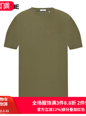 VSKONNE威斯康尼男T恤新品圆领白色速干防紫外线功能百搭圆领T恤