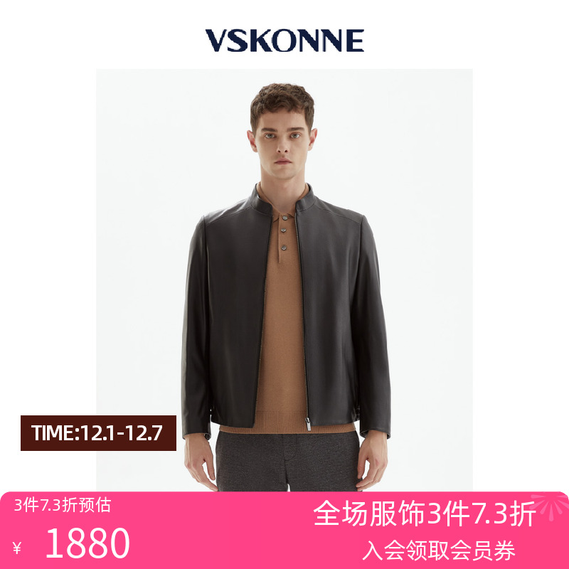 黑色夹克衫vskonne竖领百搭机车