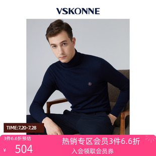 毛衣 VSKONNE威斯康尼男羊毛衫 针织衫 时尚 百搭圆领打底100%羊毛衫