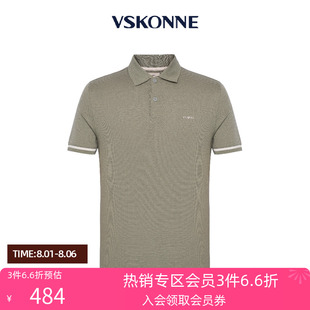 VSKONNE威斯康尼男短袖 T恤男 T恤棉桑蚕丝休闲绿色短袖 翻领POLO衫