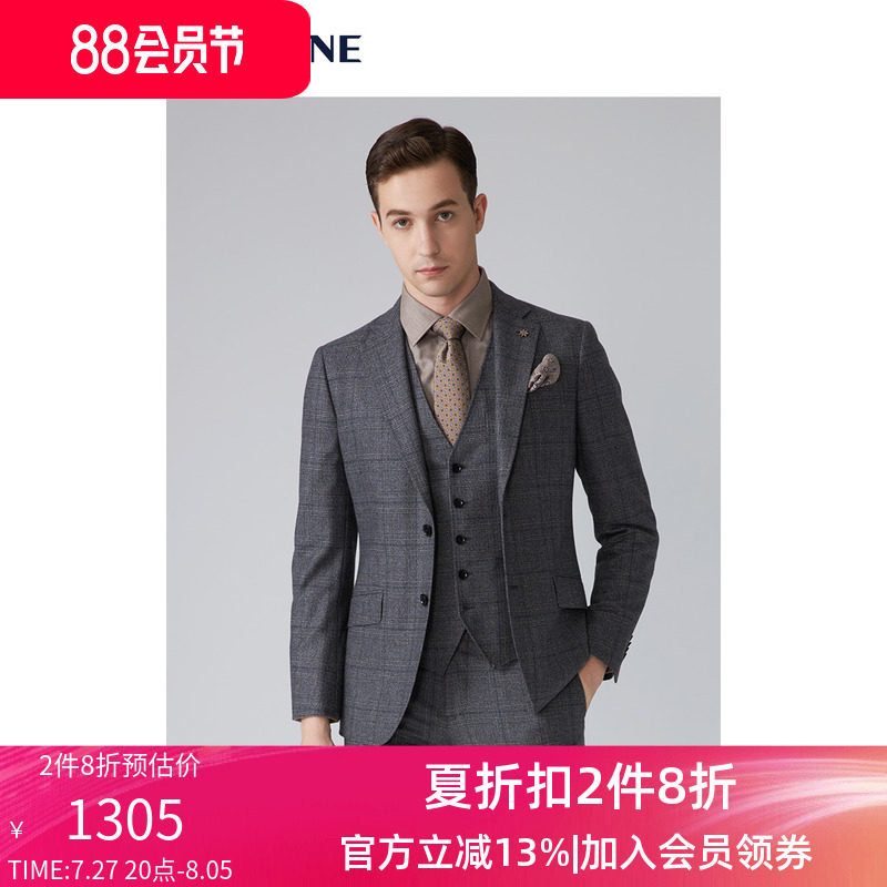 vskonne威斯康尼男西服意大利进口100%羊毛面料咖色格子西装外套